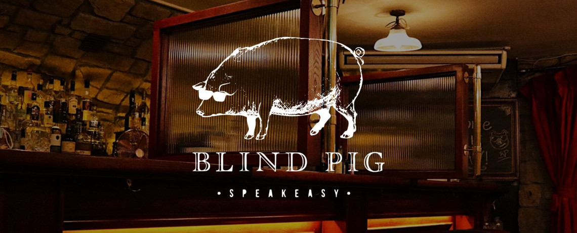 The Blind Pig Speakeasy